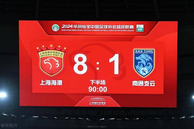 Shams：乌布雷2年1700万加盟步行者